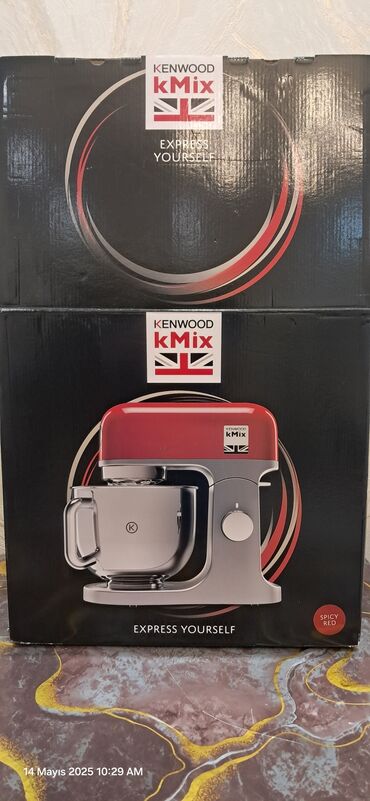 mikse: Kenwood, Yeni, Ünvandan götürmə