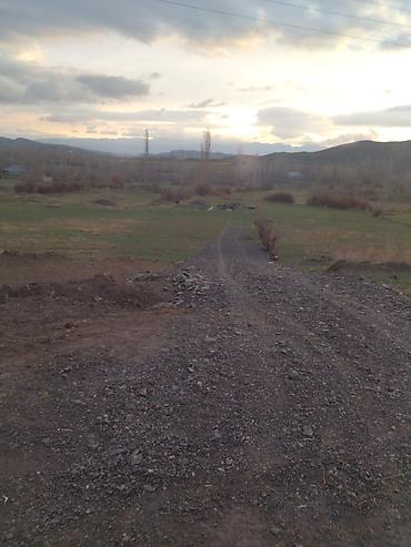 Torpaq sahələrinin satışı: Tikinti — 13