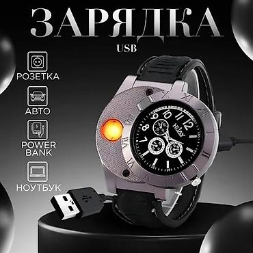 Другие наручные часы: Наручные часы с электронной зажигалкой USB в подарочной упаковке — 1