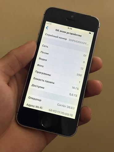 Apple iPhone: IPhone 5s, Space Gray — 9