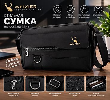 WEIXIER çiyin çantası – gündəlik istifadə üçün şık və funksional lalafo.az -da WEIXIER çiyin çantası – gündəlik istifadə üçün şık və funksional