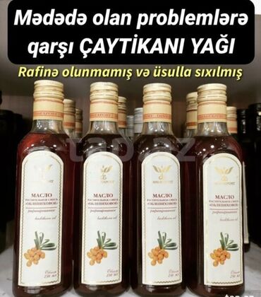 Mürəbbələr: Çaytikanı yağı Rusiya 250ml Çaytikanı yağı mede agrisi medede yanma