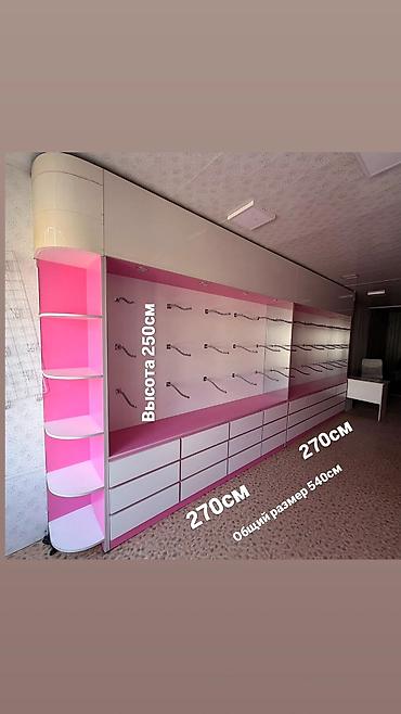 o store: Витрина Для одежды, С подсветкой, 250 см * 540480 см * 50 см, Б/у — 2