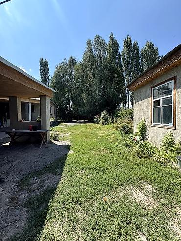 срочное: 📌В селе Большевик срочно продаётся дом на участке 40 соток, фактически — 4