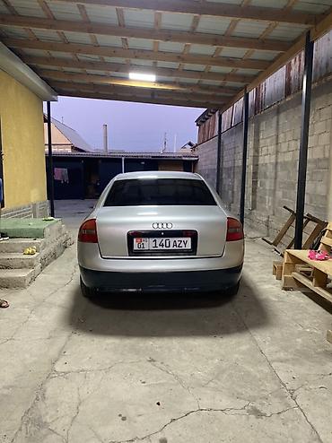 разбор ауди а6 с5: Audi A6: 1998 г., 2.4 л, Механика, Бензин, Седан — 7