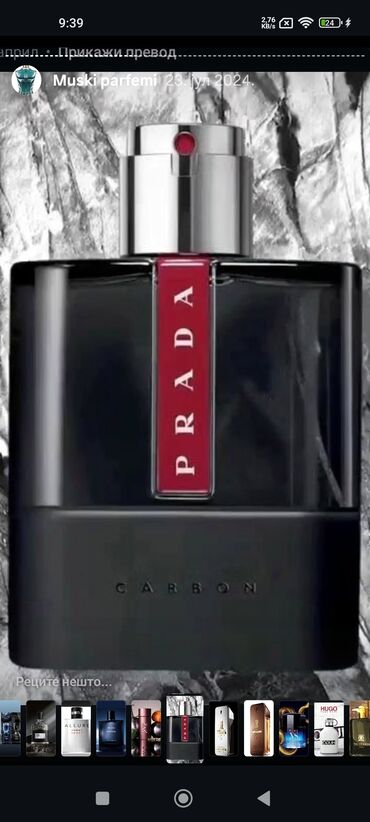 Parfemi: Muški parfemi – izbor premium mirisa 1) Creed Aventus – Eau de Parfum — 8