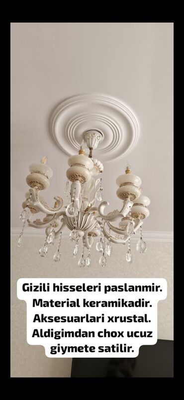 çilcıraq: Çılçıraq, Keramika