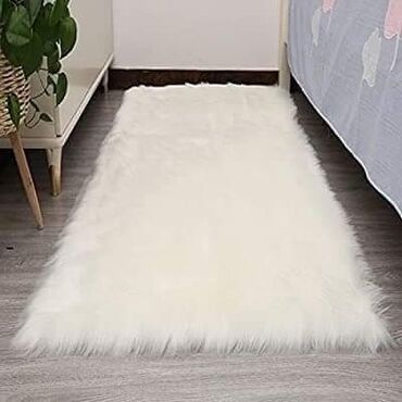 Tepisi i prostirke: Tepih, Pravougaoni — 2