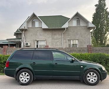 Volkswagen: Volkswagen Passat Variant: 2002 г., 2.5 л, Автомат, Дизель, Универсал — 3