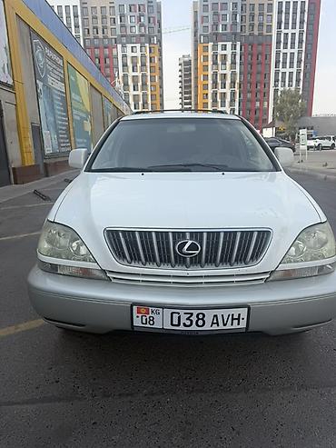 камри диск: Lexus RX: 2001 г., 3 л, Автомат, Газ, Кроссовер — 1