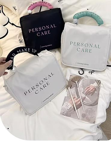 Косметички: Косметичка-органайзер PERSONAL CARE с ручкой - Формат: складная — 1
