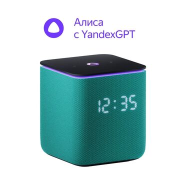 умная колонка алиса цена бишкек: 🔊 Умная колонка Алиса с YandexGPT — ваш личный голосовой помощник