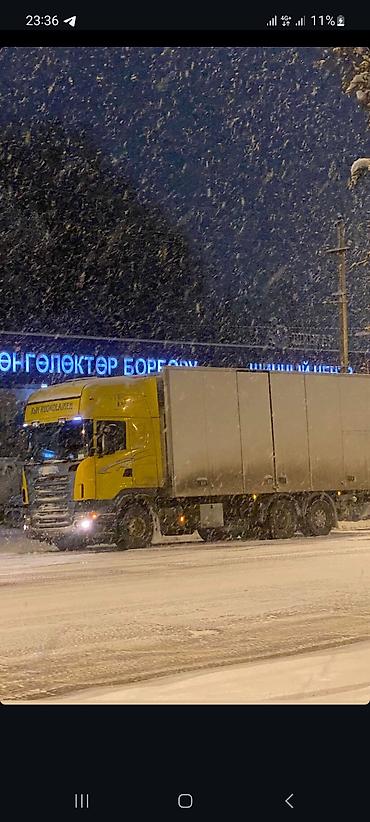 Грузовики: Грузовик, Scania, Б/у — 12