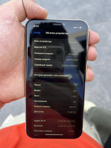 ddr3l 8gb: IPhone Xr, Б/у, 128 ГБ, Желтый, 78 %