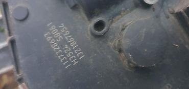 more link: MEHANIZAM BRISAČA ZA MERCEDES BENZ C 160, C 180, C 200 . | — 2