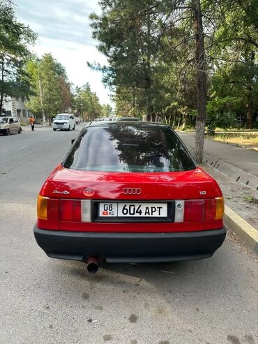 перегон авто из россии: Audi 80: 1987 г., 1.8 л, Механика, Бензин