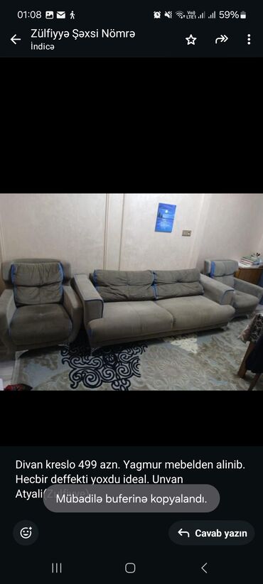 Uşaq və gənc otağı üçün dəstlər: İşlənmiş, Divan, 2 kreslo