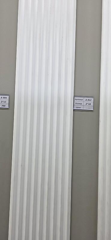 Фасадные пилястры: Настенные декоративные панели под покраска Варианты: - Артикул GS-3 — — 5