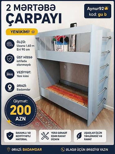 Aynur92👑kod(gu b) Qiymet: *200 Azn* 2 mertebe carpayi satilir Matras lalafo.az -da Aynur92👑kod(gu b) Qiymet: *200 Azn* 2 mertebe carpayi satilir Matras
