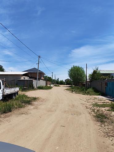 1 bedroom: 6 соток, Для строительства, Красная книга — 4