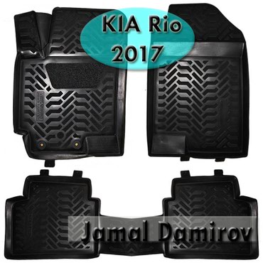 avto az yeni: Kia Rio 2017 üçün poliuretan ayaqaltilar. Полиуретановые коврики для