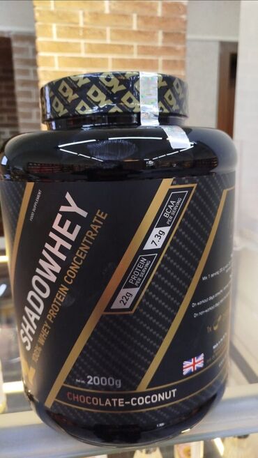 Whey
istifade olunmuyub,bağli qutu