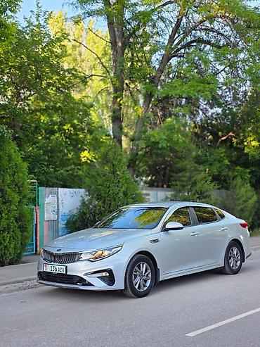 Kia: Kia K5: 2020 г., 2 л, Автомат, Газ, Седан — 6