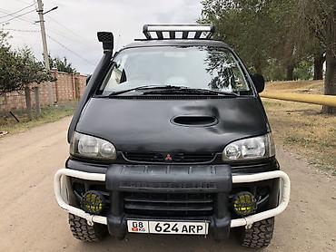 Mitsubishi: Mitsubishi Delica: 1994 г., 2.8 л, Автомат, Дизель, Минивэн — 1