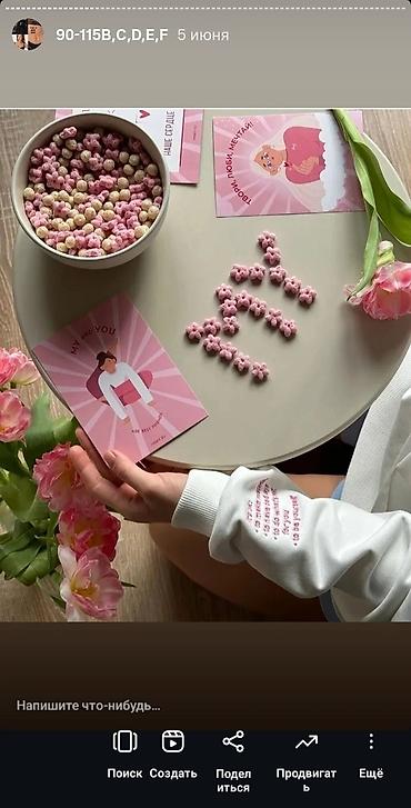 Бюстгальтеры: Белье +SIZE BIG SIZE большие размеры производство сербия 🇷🇸 большие — 5