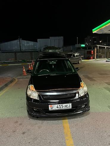 рейка стрим: Honda Stream: 2004 г., 2 л, Автомат, Бензин, Минивэн — 7