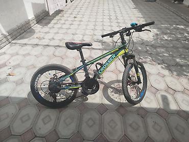 velosiped 20 luk: Uşaq/yeniyetmə velosipedi – Crosser - Çərçivə: yüngül alüminium — 1