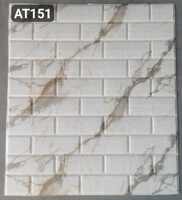 3D panellər: 3D divar panelinin üstünlükləri. 1.Ekonomikdir. 2. Nəfəs alan — 27