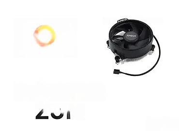 Rashladni sistemi: AMD Wraith Stealth – fabrički hladnjak za procesore - Kompaktan stock — 2