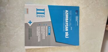6 cı sinif təbiət 2 ci hissə pdf: Azərbaycan dili Testlər 9-cu sinif, 1-ci hissə, 2013 il