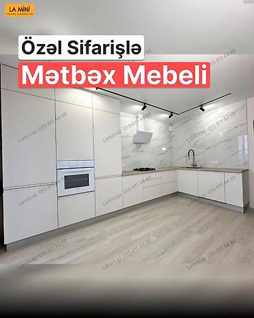 ручки на кухонную мебель: Özəl sifarişlə hazırlanmış mətbəx mebeli - Minimalist, laconic — 1