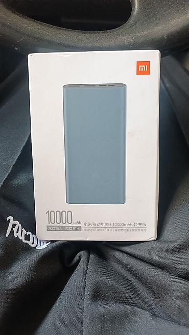 редми 12 с: Внешний аккумулятор Xiaomi Mi Power Bank 3 10000 mAh (быстрая зарядка) — 1