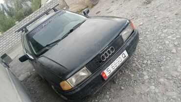 глушитель гольф 4 2.0 бензин: Audi 80: 1988 г., 1.8 л, Механика, Бензин, Седан