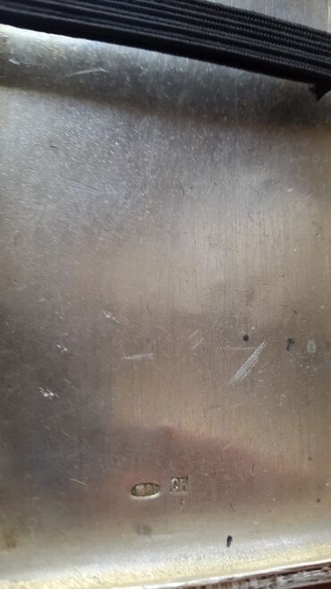 Digər əntiq əşyalar: Gůmůş 84 prob Carskiy probdu . Űstundekiler hammisi qizildi hardasa — 16