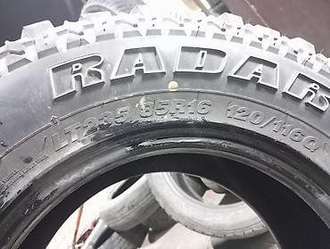 w210 55: Внедорожные шины 4 Штук RADAR LT235/85R16 120/116Q - Размер — 1