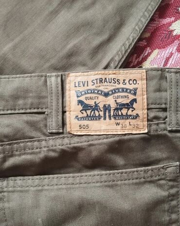 мужские камуфляжные джинсы: Продаю оригинальные джинсы Levis
