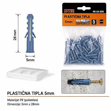 KMT Tip rešetka za pečenje tipl 9368169 Opis: - Tip rešetka za