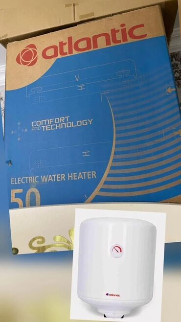 ariston 50 litri: Ariston 50 l, Yeni