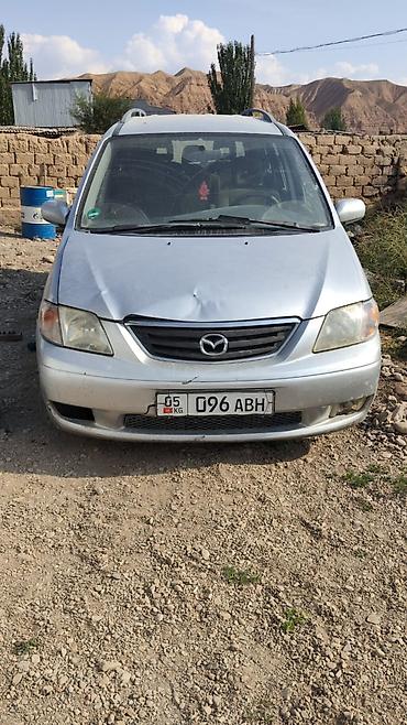 2 куб: Mazda MPV: 2002 г., 2 л, Механика, Бензин, Минивэн — 5
