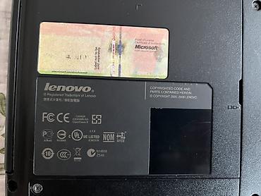 Ноутбук Lenovo (серия Y550) + проводной сканер штрих‑кодов + блок