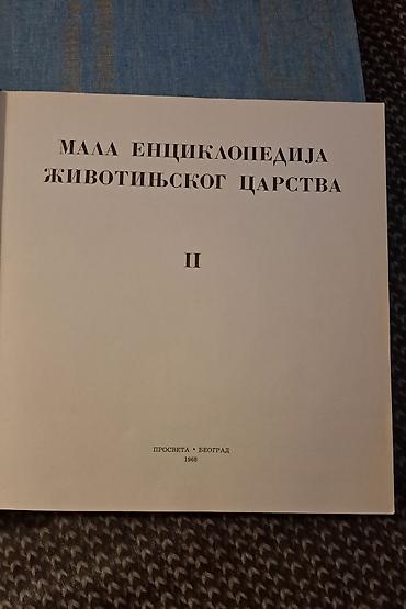 vt 401 k: Enciklopedija životinjskog carstva. Prelepe dve velike knjige. 26 x 24 — 2