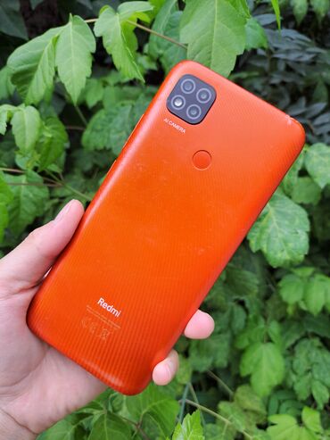 redmi 9c цена: Redmi, Redmi 9C, Б/у, 64 ГБ, цвет - Красный, 1 SIM, 2 SIM
