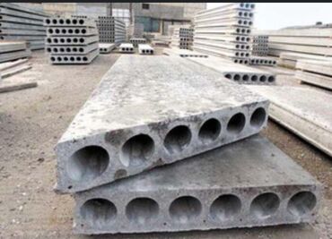 Пустотные плиты перекрытия: Новый, Размер: 1 x 1.5 x Другое, Демонтаж, Установка, Гарантия — 7