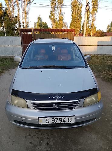 субару аутбек 2018 цена бишкек: Honda Odyssey: 1996 г., 2.3 л, Автомат, Бензин, Вэн/Минивэн — 2