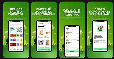 IT, компьютеры, связь: Разработка мобильных приложений, сайтов и IT-решений под ключ — 5