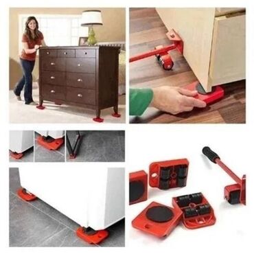 степлер для мебели: Комплект инструмента для перемещения тяжёлой мебели. В комплекте: сам
